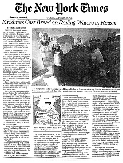 New York Times NewYorkTimes New York Times