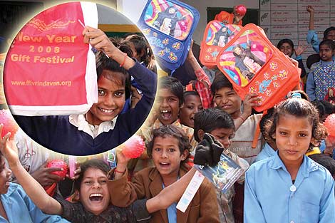 Food for Life Vrindavan